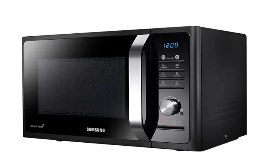 Samsung microwave